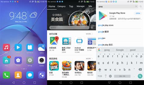 Как пользоваться google play на honor