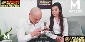 ModelMedia Asia Please Studay With Me EP1 Su Yu Tang MDX 0227 Best Original Asia Porn Video