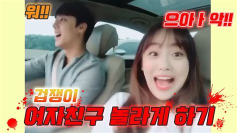 자취방 커플 셀카 몰카 번 야동 검색어 몰카유출 야동코리아 red My XXX Hot Girl