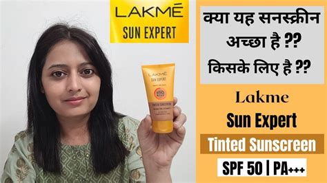 Lakme Sun Expert Tinted Sunscreen Spf Pa Lakme Tinted Sunscreen