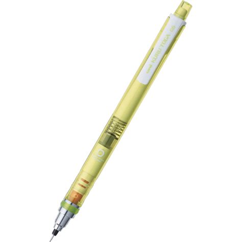 KURU TOGA M5-450T | UNI SINGAPORE