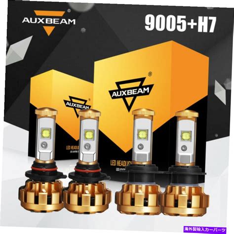 Us Auxbeam F H Led K