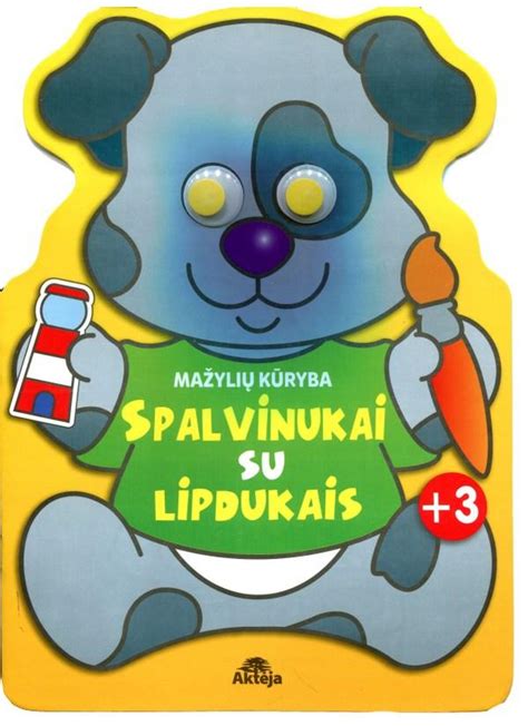 Uniukas Ma Yli K Ryba Spalvinukai Su Lipdukais Knyga Su Defektais