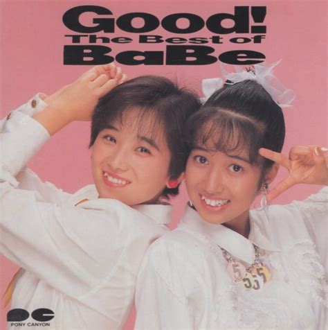 Yahoo オークション BaBe ベイブ Good The Best of BaBe ザ