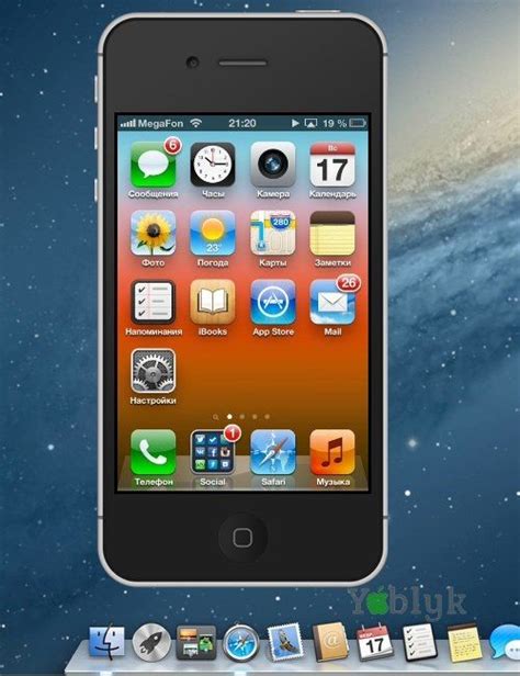 Трансляция экрана iPhone или iPad на компьютер Mac или Windows с ...