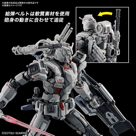 Mobile Suit Gundam Requiem For Vengeance HG 1 144 RX 78 G E Gundam EX