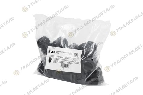 Заказать Сальник РG-21 диаметр кабеля 15-18 мм IP68 , черный ...