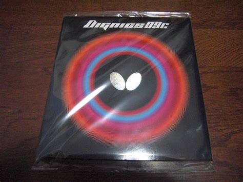 Yahoo!オークション - ディグニクス09C アカ トクアツ①