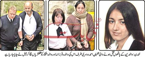 Phool Aur Kankar Pakistan Britain Couple Sentenced 25 Years Each For Honor Killing Of Their