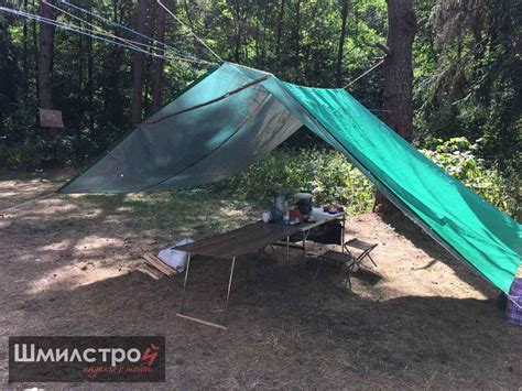 Тент «Тарпикс» 120г/м² / Скидка 10% на тенты при заказе от 5 штук ...