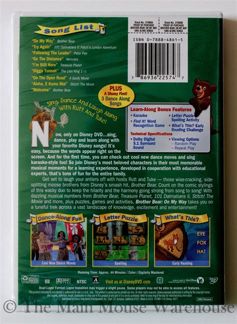 Disney Karaoke Sing Along Songs Dvd Hercules Goofy Movie Pan Brother