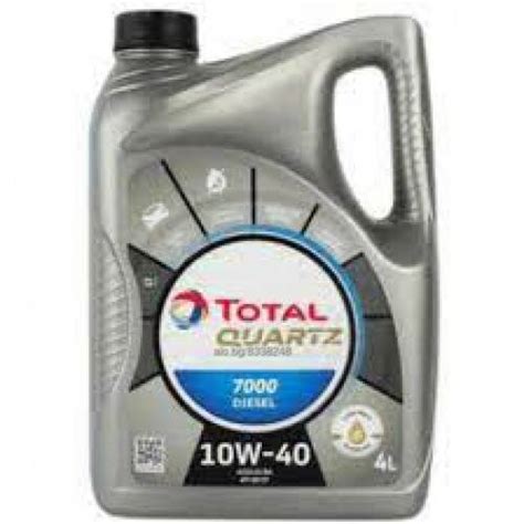 Двигателно масло TOTAL 10W40 Quartz Diesel 7000 4л. Масла, греси TOTAL ...