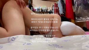 Watch 미공개쩜컴 꼬붕이 섹스 시키기 국산야동 최신야동 무료야동 한국야동 Asian Korea Korean Porn SpankBang