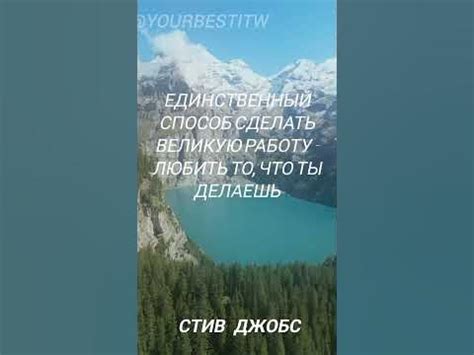 Ты можешь больше! - YouTube