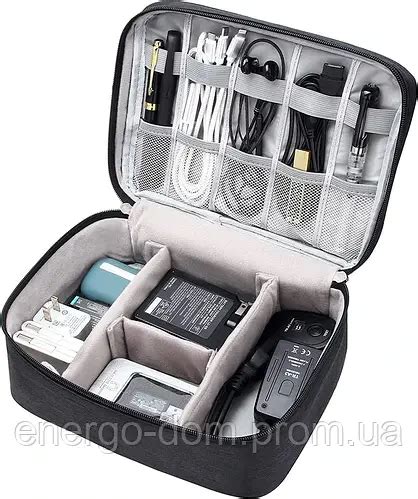 Дорожный органайзер для гаджетов, кабелей, зарядных устройств ...