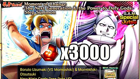 NxB 4 5 Anniversary Boruto X Momoshiki Summon 3000 Shinobite YouTube