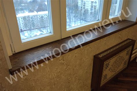 Фото: подоконники | woodpower.ru