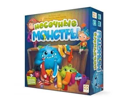 Настольная игра Стиль Жизни "Носочные монстры" - купить с доставкой по ...