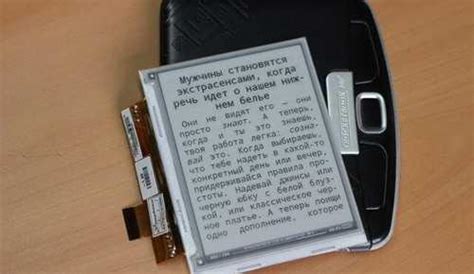 E-ink экраны для Pocketbook, Kindle и любые другие Москва | Планшеты и ...