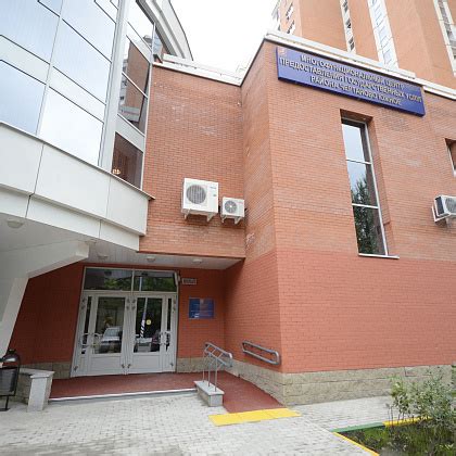 Телефон мфц северное чертаново: Яндекс Карты — подробная карта мира