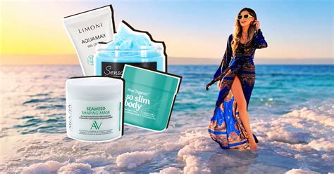Подборка косметики с морскими минералами и водорослями в составе - Я ...