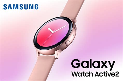 Samsung Galaxy Watch Active 2 smartwatch | LetsGoDigital