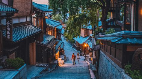 An Introduction To The Japanese Language