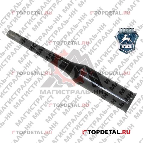 Рычаг КПП Г-31105 верхняя часть (новый салон) купить в интернет ...