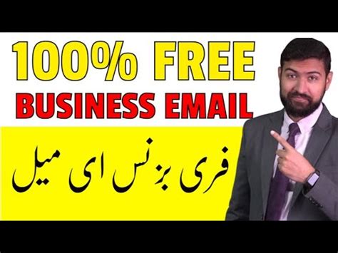 create   business email  zoho mail  urdu hindi