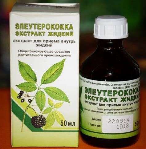 Аптечные средства для волос от выпадения, для роста, густоты. Рейтинг ...