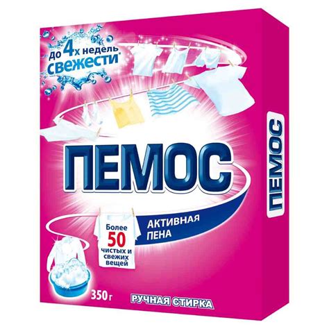 Стиральный порошок Пемос, 0.35 кг, ручной, универсальный, авторитет ...