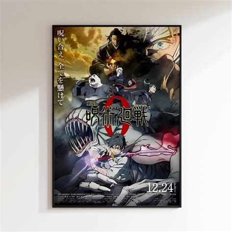 Jujutsu Kaisen - Shop Vibrant Anime Poster Prints – Bring Your