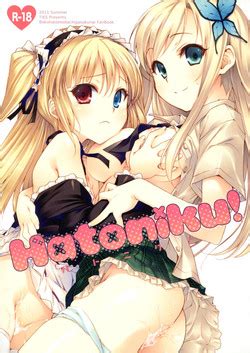 Parody Boku Wa Tomodachi Ga Sukunai Popular Nhentai Hentai Doujinshi And Manga