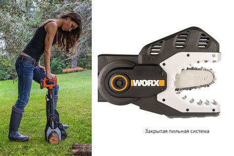 Безопасная пила Worx JawSaw для сада: преимущества — Worx Russia