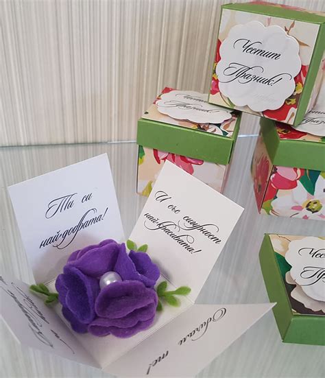 Брошка цвете - Десета годишнина - розова сватба