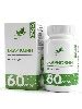 Naturalsupp l-карнозин 60 шт. капсулы массой 500 мг - цена 1994 руб ...