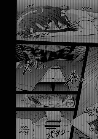 Amagami Frontier Team Vanilla Luscious Hentai Manga Porn