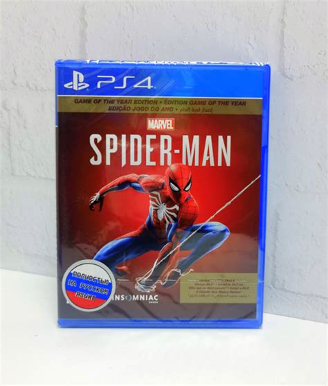 Игра Marvel Человек ПаукГода (PlayStation 4, PlayStation 5, Русская ...