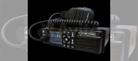 Автомобильная рация Optim - Truck купить в Москве с доставкой ...