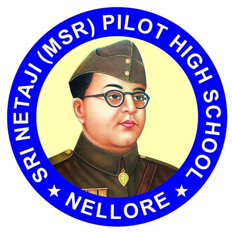 Sri Netaji School Msr Nellore