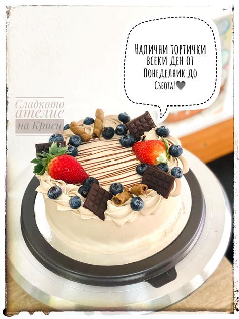 Пчеларски магазин Мед за... - Пчеларски магазин Мед за всеки