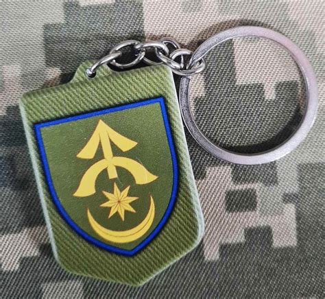 Брелок 31 окрема механізована бригада