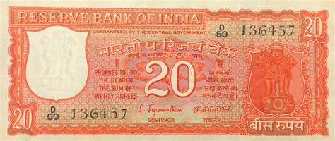 rupees india numista