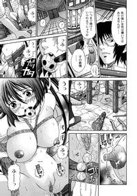 Tadashii Kanojo No Aishikata Perfect Bizarre Nhentai Hentai Doujinshi And Manga