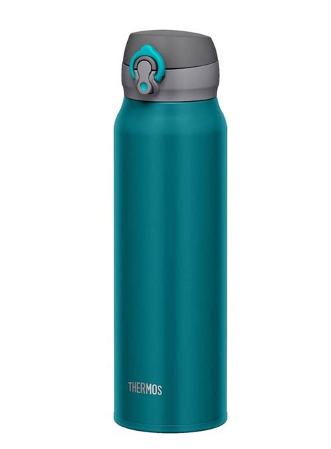 Kubek Termiczny Mobilny Thermos Motion Ml Turquoise