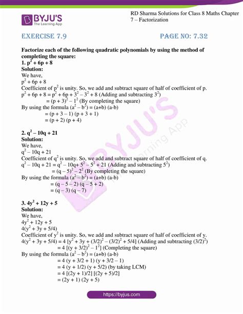 Rd Sharma Solutions For Class Chapter Factorization Exercise