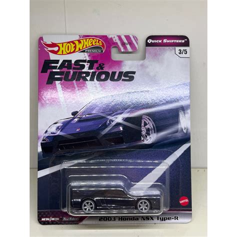 全新 日版 風火輪 Hot Wheels 玩命關頭 本田 HONDA NSX Type R 精裝 膠胎 蝦皮購物