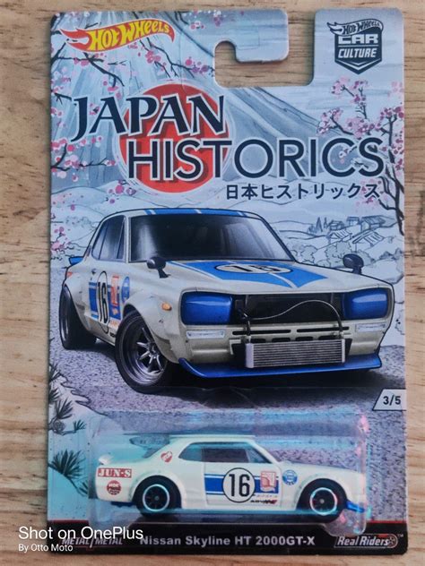 Hot Wheels Car Culture Japan Historics 1 Nissan Skyline HT 2000 GT X On Carousell
