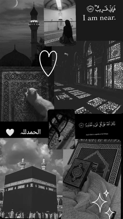 #islamic #black #aesthetic #wallpaper #jannahdestination #