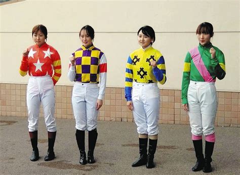 Jra『女性騎手4人そろい踏み』レース、永島まなみがトーホウフランゴで制す【小倉2r】：中日スポーツ・東京中日スポーツ